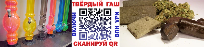 Купить Cocaine  Меф мяу мяу  Конопля  Серафимович
