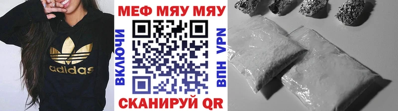 ГАШИШ Серафимович