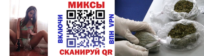 Бутират бутандиол  Купить  Серафимович 