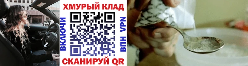 Купить  Серафимович  Героин белый 