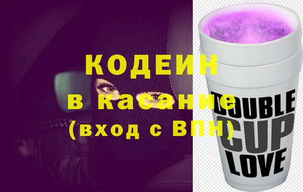 крисы Алексеевка
