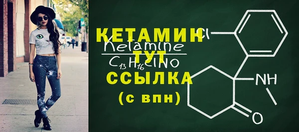 крисы Алексеевка