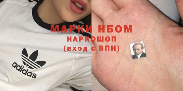 spice Алексин