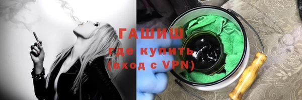 крисы Алексеевка