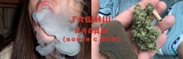 прущая мука Алзамай