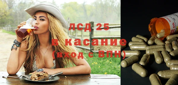 крисы Алексеевка