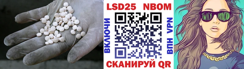 Купить  Серафимович  ЛСД экстази ecstasy 