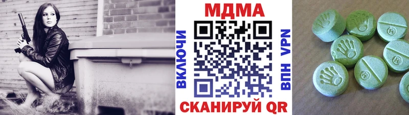 Купить  Серафимович  МДМА VHQ 